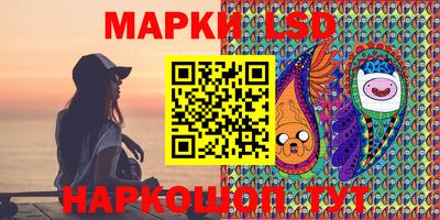 ALPHA PVP Славянск-на-Кубани