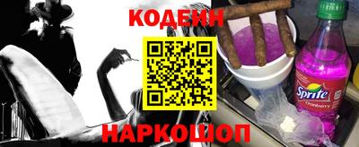 скорость mdpv Славгород
