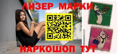 скорость mdpv Славгород