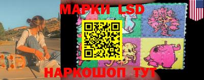 ALPHA PVP Славянск-на-Кубани