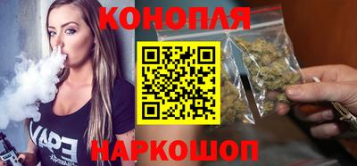 скорость mdpv Славгород