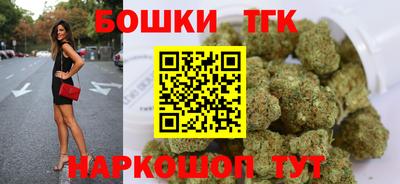 ALPHA PVP Славянск-на-Кубани