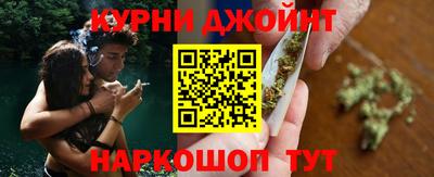 ALPHA PVP Славянск-на-Кубани