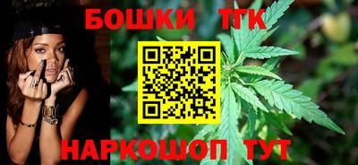 ALPHA PVP Славянск-на-Кубани