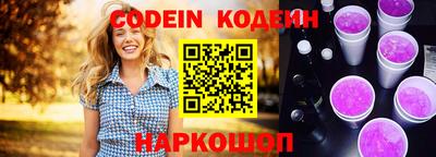 скорость mdpv Славгород