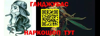 скорость mdpv Славгород