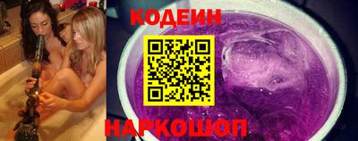 скорость mdpv Славгород