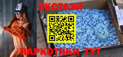 скорость mdpv Славгород
