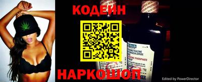 скорость mdpv Славгород