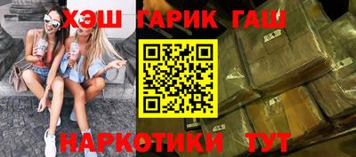 скорость mdpv Славгород